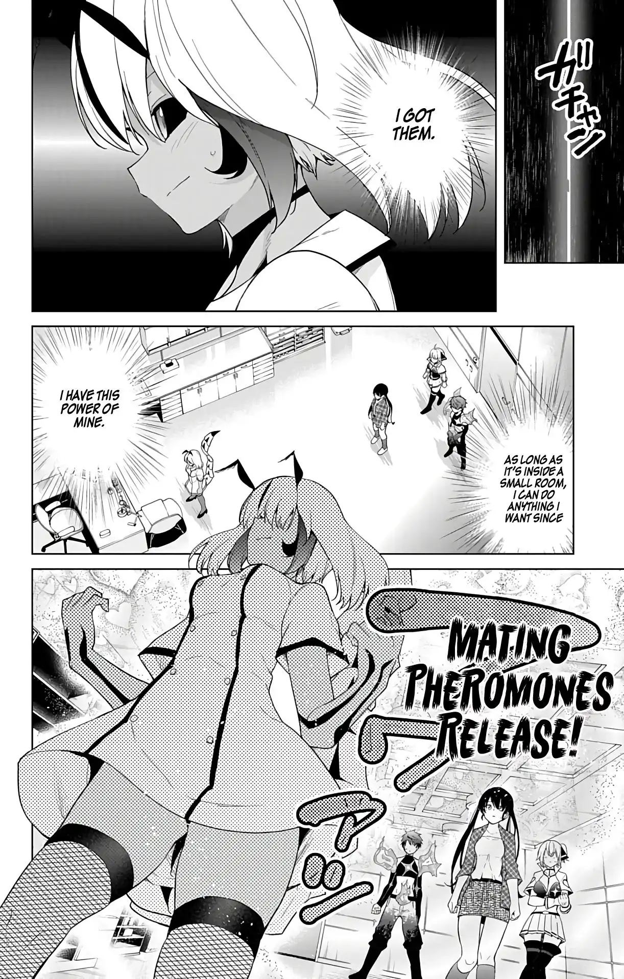 Dokyuu Hentai HxEros Chapter 41 17